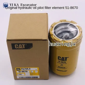 For Caterpillar cat 320C/D/323D/329D/336D hüdraulikaõli Piloot Filter Element, 5I-8670 Ekskavaator Tarvikud