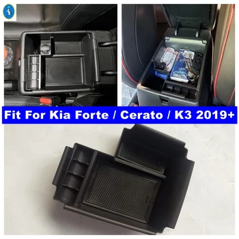 Kesk-Control Multifunktsionaalne Konteineri Ladustamise Kasti Telefon Sahtel Accessory Kit For Kia Forte / Cerato / 3 Pr 2019 - 2023 Accessorie
