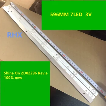 LED-taustvalgustuse puhul Särada 2D02296 Rev. e Light bar 100% uus