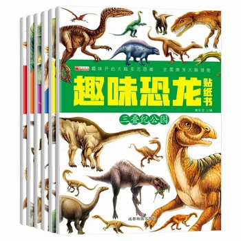 Lõbus Dinosaurus Teaduse Populariseerimine Kognitiivse Kleebis Raamat Beebi Valgustatuse Kognitiivse Kleebis Raamat