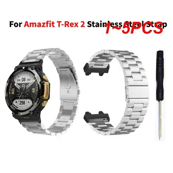 Metall Roostevabast Terasest Käevõru Asendamine Rihma Huami Amazfit T-Rex 2 Smart Watch Band Käepael Smart Tarvikud