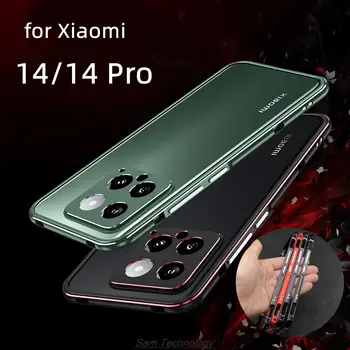 Metalli puhul Xiaomi Mi-14 / 14 Pro Luksus Deluxe Ultra Õhuke alumiiniumist Kaitseraua eest Xiaomi 14 / 14 Pro + 2 Kile (1 Front +1 Taga)