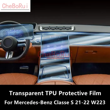 Mõeldud Mercedes-Benz Classe S 21-22 W223 Auto Interjöör Center Console Läbipaistev TPU kaitsekile Anti-scratch Remont Film