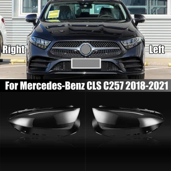 Mõeldud Mercedes-Benz CLS C257 2018-2021 Ees Pesuseade Shell Läbipaistev Kate Esilaterna Pleksiklaasist Asendada Originaal Lambivarju
