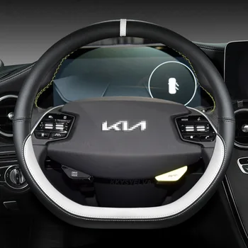 Näiteks Kia EV6 2022 Kia Stinger 2018 2019 2020 2021 2022 Ceed Cee ' d GT 2018 2019 Auto Rooli Katte D Kuju Auto Tarvikud