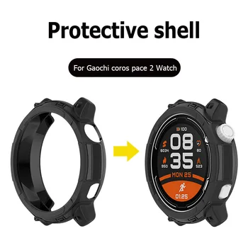 Pehme puhul Coros Tempo, 2-Protector Kaitseraua Shell Eluaseme Smart Watch TPÜ Kate Tarvikud