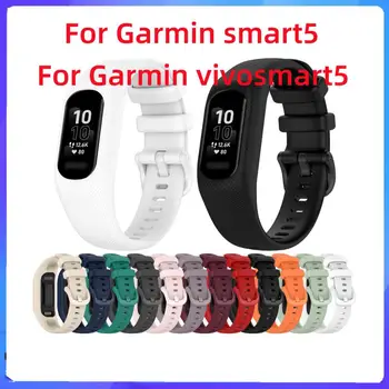 Silikoon Vaadata Ansamblid Garmin Smart5 Pehme Sport Wristbands Asendamine Kellarihmad Eest Garmin Vivosmart5 Smart Tarvikud