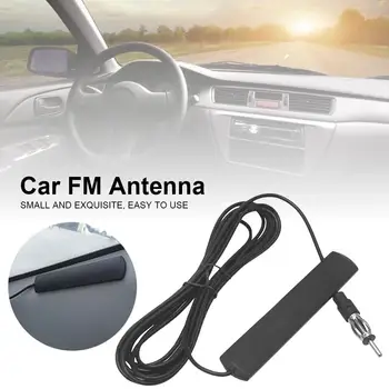 Universaalne Auto Antenni-Signaali Võimendi AM-FM-Raadio audi a4 b6 citroen c5 bmw e60 audi a6 c5 bmw e36 e46 peugeot