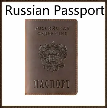Venemaa Passi Katte Kvaliteetne Nahast Katted Passid Nsv liidu Passi Omanik Mehed Naised Reisi Korraldaja Passi Puhul