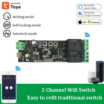 WiFi Relee Tuya Smart Switch Module 12V Smart Elu APP Kaugjuhtimispuldi Taimer Inching Self-Locking Tööd Alexa Kodu